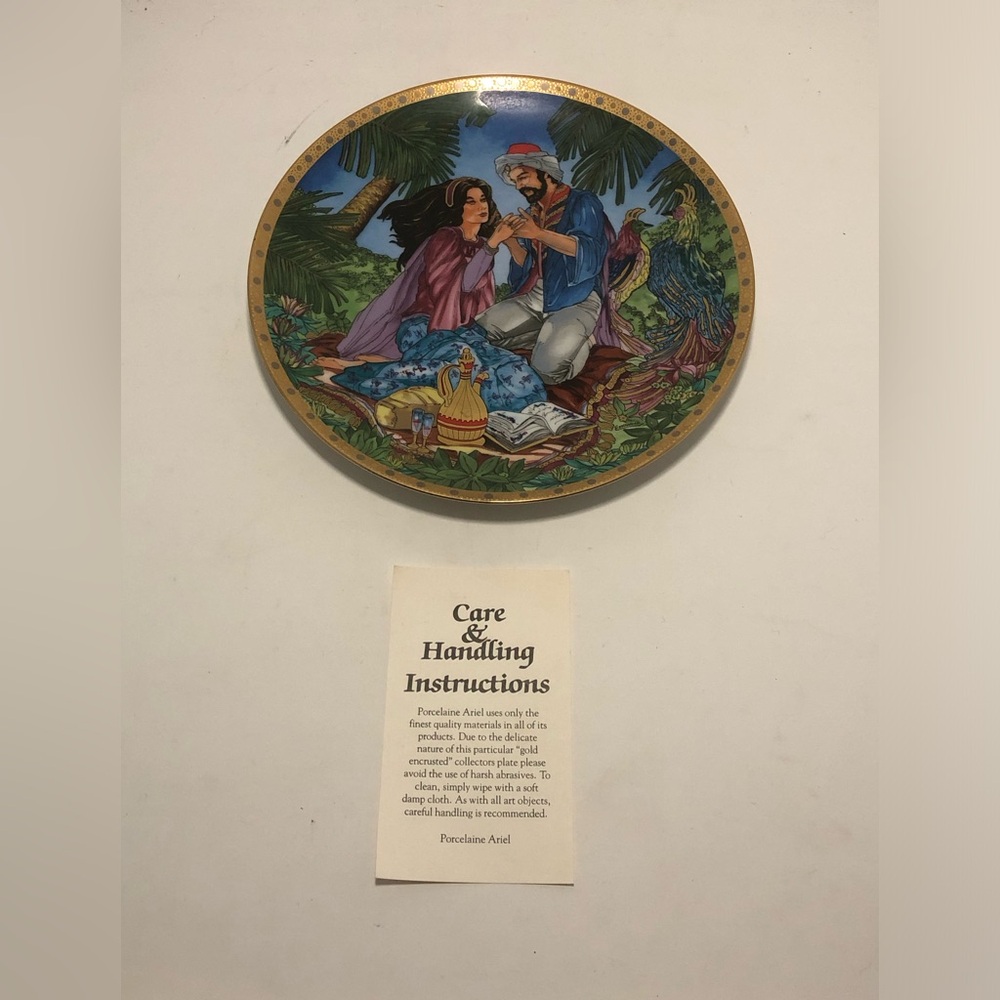“A Jug of Wine, a Loaf of Bread… and Thou” Decorative Porcelain Plate